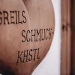 Der Greil - Wein & Gourmethotel Зёлль